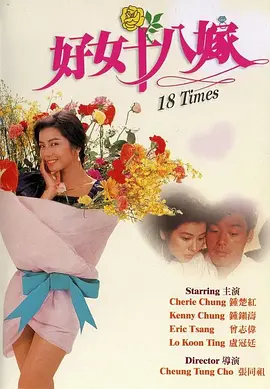 丰满老师少妇久久久久久1