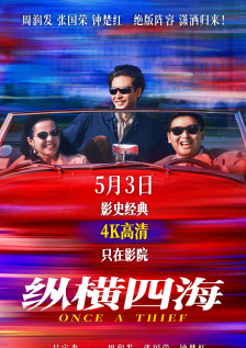 四虎4hu影库免费永久国产